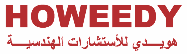 HOWEEDY-LOGO-High-Res-Photoroom
